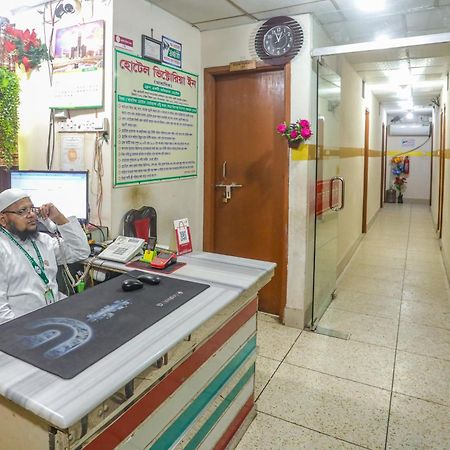 Hotel Victoria Inn Dhaka Zewnętrze zdjęcie